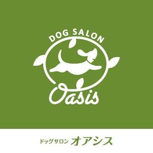 fuji_san (fuji_san)さんの「DOG SALON　Oasis　　（ドッグサロン　オアシス　　　　どっぐさろん　おあしす）」のロゴ作成への提案