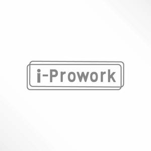 REVELA (REVELA)さんのインテリジェンスの新サービス「i-Prowork」のロゴ募集への提案