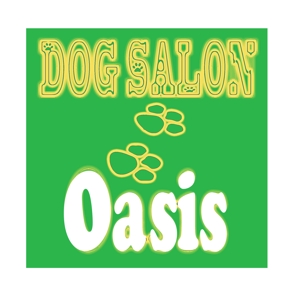MIS Design (misa84246)さんの「DOG SALON　Oasis　　（ドッグサロン　オアシス　　　　どっぐさろん　おあしす）」のロゴ作成への提案