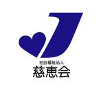 MacMagicianさんの社会福祉法人（老人介護）のロゴ製作への提案