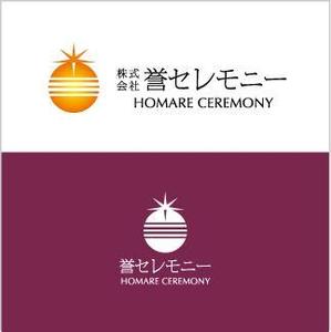 horohoro (horohoro)さんの葬儀会館　会社ロゴへの提案
