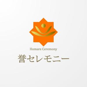 ＊ sa_akutsu ＊ (sa_akutsu)さんの葬儀会館　会社ロゴへの提案