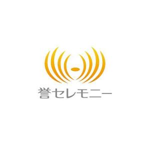 ATARI design (atari)さんの葬儀会館　会社ロゴへの提案