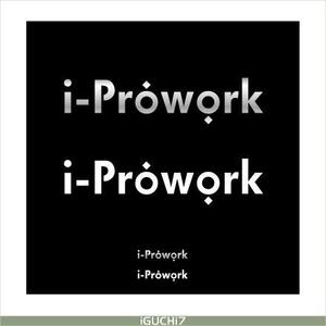 Iguchi7 (iguchi7)さんのインテリジェンスの新サービス「i-Prowork」のロゴ募集への提案