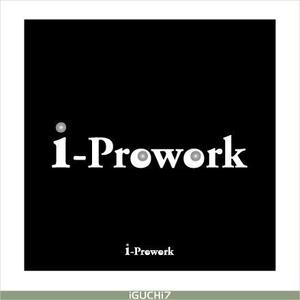 Iguchi7 (iguchi7)さんのインテリジェンスの新サービス「i-Prowork」のロゴ募集への提案