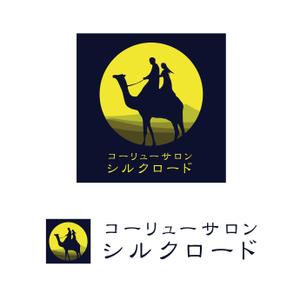 kashino ryo (ryoku)さんのロゴマーク・ロゴタイプの制作への提案