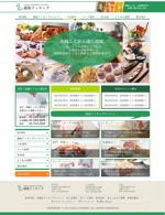SkylineWorks (SkylineWorks)さんの銀座・日本橋・柏にある料理教室のホームページリニューアルデザイン（コーディング不要）への提案