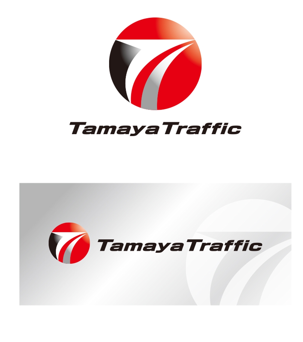 Tamaya Traffic logo_serve.jpg