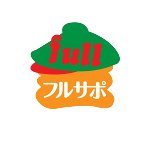 nakanakatombow (nakanakatombow)さんの士業事務所「創業支援のフルサポ」のロゴへの提案