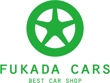 fukada-cars-logo.jpg