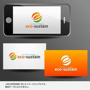 サクタ (Saku-TA)さんの新規に設立する法人「株式会社エコ・サステイン」の企業ロゴへの提案