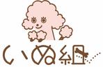 Miel (Miel)さんの犬のトリミングのお店のロゴマークもしくはロゴタイプとマーク（キャラクター）製作への提案