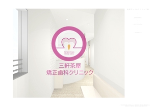 nyanko-works (nyanko-teacher)さんの三軒茶屋矯正歯科クリニックのロゴへの提案
