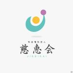 アンバー (AmberDESIGN)さんの社会福祉法人（老人介護）のロゴ製作への提案