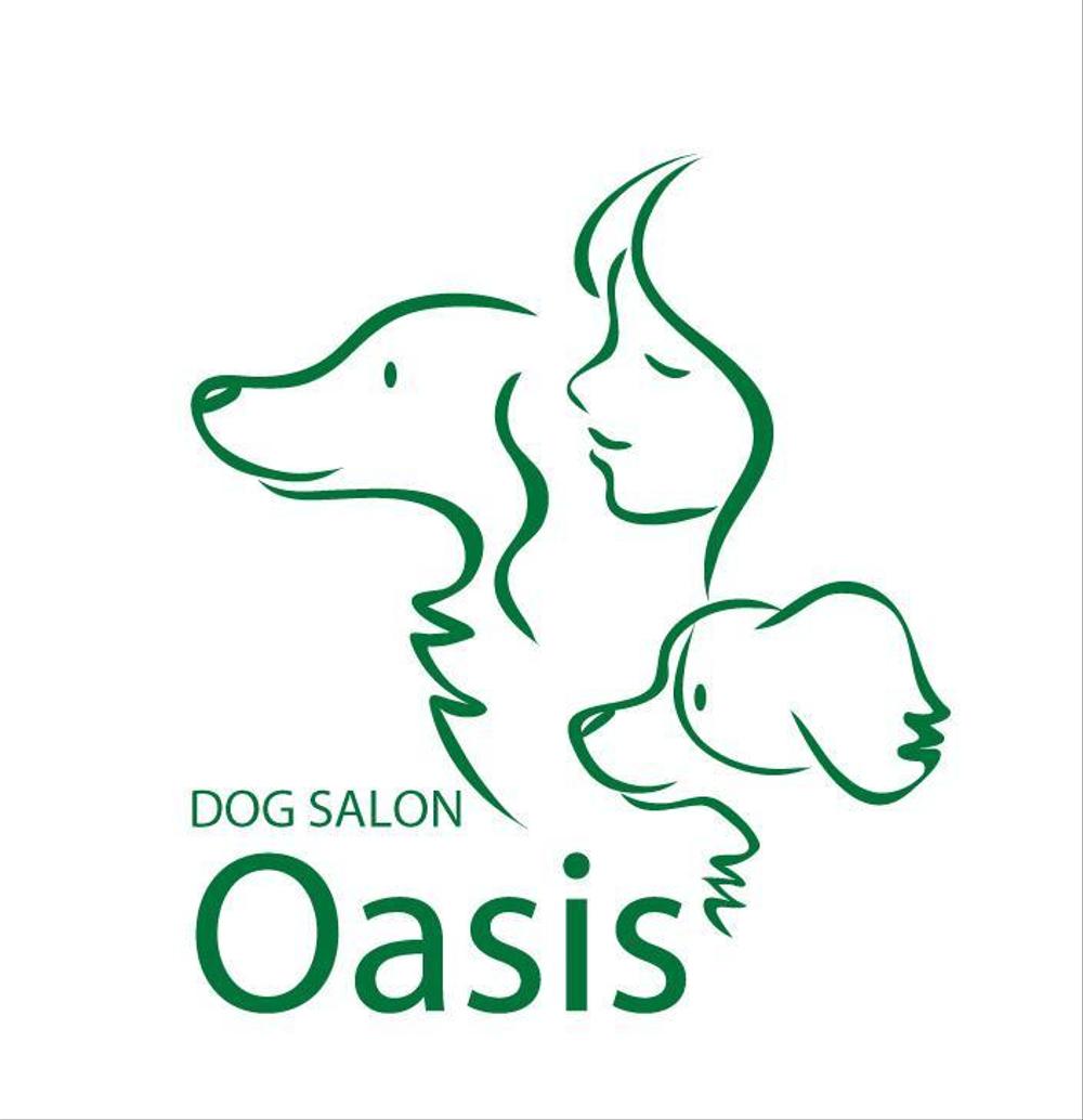 「DOG SALON　Oasis　　（ドッグサロン　オアシス　　　　どっぐさろん　おあしす）」のロゴ作成