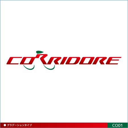 neomasu (neomasu)さんのサイクルロードメーカーの総合代理店商社「CORRIDORE」のロゴへの提案