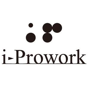 iDw (idw_)さんのインテリジェンスの新サービス「i-Prowork」のロゴ募集への提案