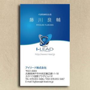さんの名刺デザイン作成依頼！への提案
