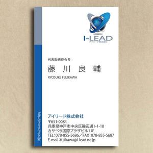 さんの名刺デザイン作成依頼！への提案