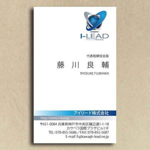 さんの名刺デザイン作成依頼！への提案