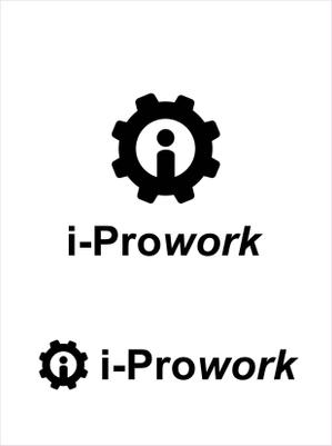 kikujiro (kiku211)さんのインテリジェンスの新サービス「i-Prowork」のロゴ募集への提案