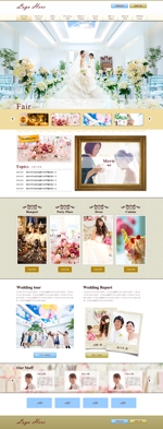 Tsukky (tsukky)さんの結婚式場WEBサイトのデザインへの提案