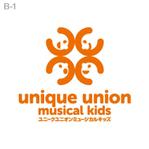 skyblue (skyblue)さんのキッズミュージカル教室「uniuni musicalkids」「UniqueUnionMusicalkids」「ユニユニミュージカルキッズ」への提案