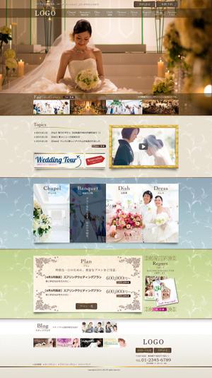 keitabb (stubbornwarp)さんの結婚式場WEBサイトのデザインへの提案