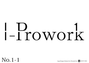 KS-STUDIO (KSSTUDIO)さんのインテリジェンスの新サービス「i-Prowork」のロゴ募集への提案