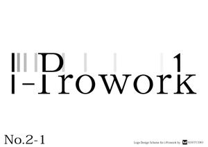 KS-STUDIO (KSSTUDIO)さんのインテリジェンスの新サービス「i-Prowork」のロゴ募集への提案