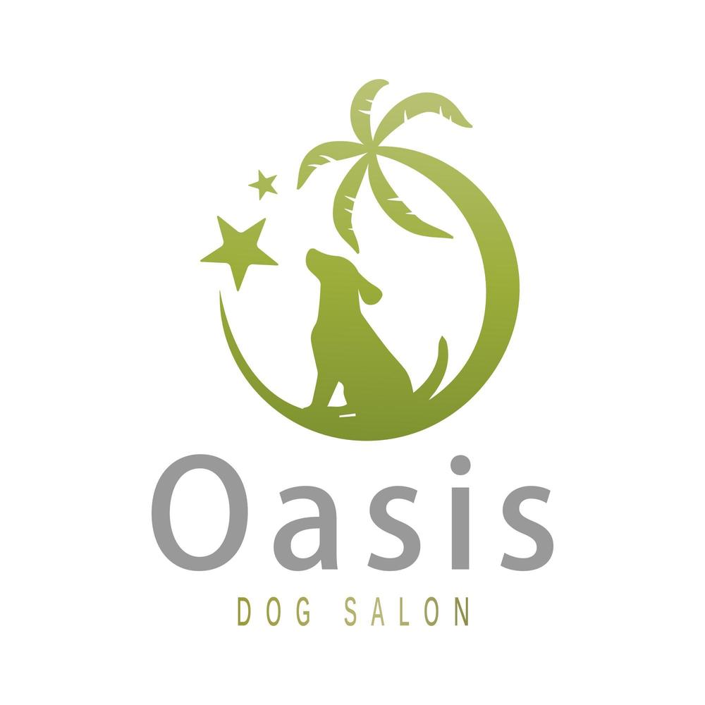 「DOG SALON　Oasis　　（ドッグサロン　オアシス　　　　どっぐさろん　おあしす）」のロゴ作成