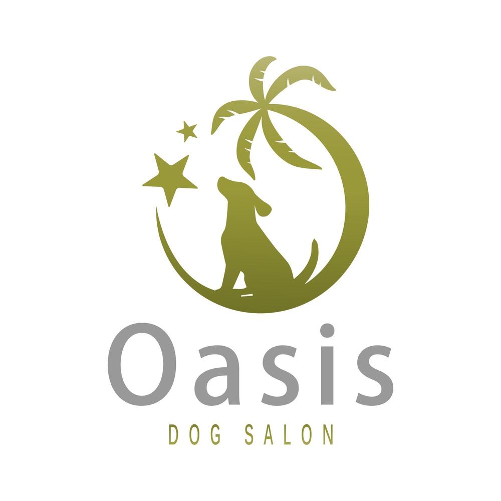 「DOG SALON　Oasis　　（ドッグサロン　オアシス　　　　どっぐさろん　おあしす）」のロゴ作成