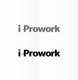 poorman (poorman)さんのインテリジェンスの新サービス「i-Prowork」のロゴ募集への提案