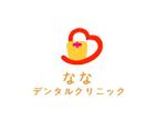 ういの奥山 (uino)さんの新規開業　歯科医院　「ななデンタルクリニック」のロゴへの提案