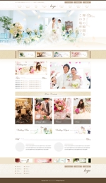 おざわ農園 (kiyo)さんの結婚式場WEBサイトのデザインへの提案