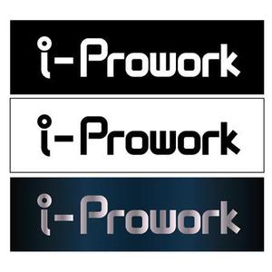 たまごでざいん部 (eggD)さんのインテリジェンスの新サービス「i-Prowork」のロゴ募集への提案