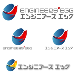 K2008さんのＩＴスクール「エンジニアーズエッグ」のロゴへの提案