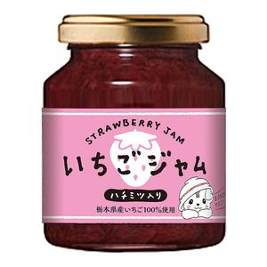 M_Msさんのジャムのシール作成への提案