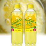 kirei (kirei)さんの炭酸レモン飲料（ペットボトル）パッケージへの提案