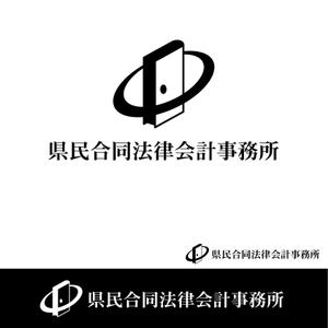 oo_design (oo_design)さんの税理士も所属する法律事務所「県民合同法律会計事務所」のロゴへの提案