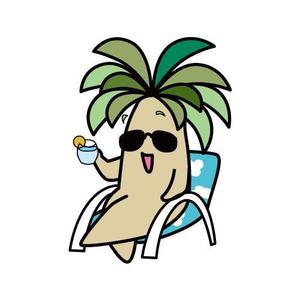 チカイチ(colot) (colot)さんのヤシの木のキャラクターへの提案