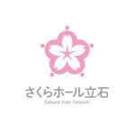 skyblue (skyblue)さんの家族葬専用の葬儀場『さくらホール立石』のロゴ制作への提案