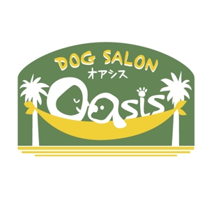 サヨコロ (sayocoro)さんの「DOG SALON　Oasis　　（ドッグサロン　オアシス　　　　どっぐさろん　おあしす）」のロゴ作成への提案