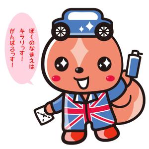 umiyamasachiさんの企業キャラクターデザインへの提案