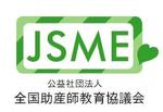 acve (acve)さんの全国助産師教育協議会「JSME」のロゴ作成への提案