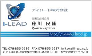 IandO (zen634)さんの名刺デザイン作成依頼！への提案
