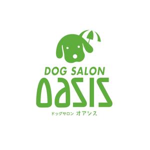 edesign213 (edesign213)さんの「DOG SALON　Oasis　　（ドッグサロン　オアシス　　　　どっぐさろん　おあしす）」のロゴ作成への提案