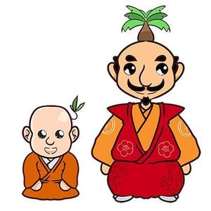 チャレンジドITセンター (npocc-cic)さんのヤシの木のキャラクターへの提案