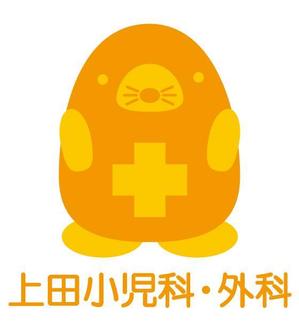 KAWAGOE DESIGNS (owld)さんの小児科のロゴ制作への提案