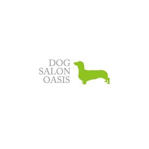 じぇねみあ (gen-miya)さんの「DOG SALON　Oasis　　（ドッグサロン　オアシス　　　　どっぐさろん　おあしす）」のロゴ作成への提案